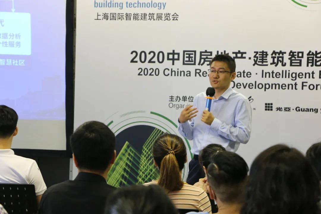 Le Dual AI Center for Community and Family a formé une solution globale de communauté intelligente axée sur les services